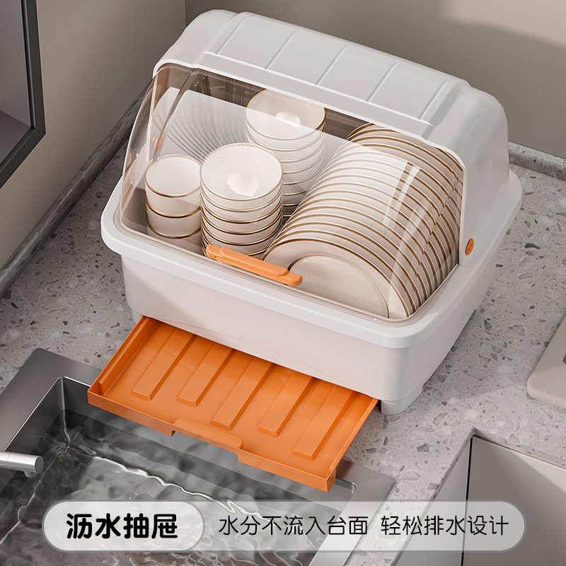 厨房放碗筷收纳盒家用沥水碗柜收纳架装餐具碗碟盘置物架台面利用,厨房/烹饪用具,碗架,淘宝优惠券,粉丝福利购,淘宝优惠卷
