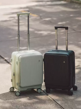 CROWN/皇冠侧开盖拉链箱扩容行李拉杆箱女20寸轻便密码皮箱5256