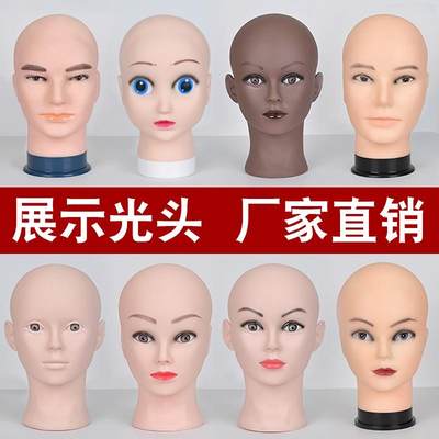 抿嘴男假发头模假人头模型支架毛娘造型模特头台大头光头模具