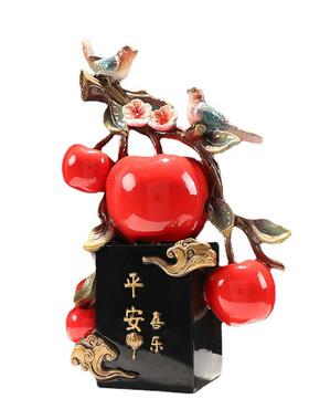 新中式创意平安喜乐苹果摆件客厅桌面玄关电视柜前台乔迁礼物装饰