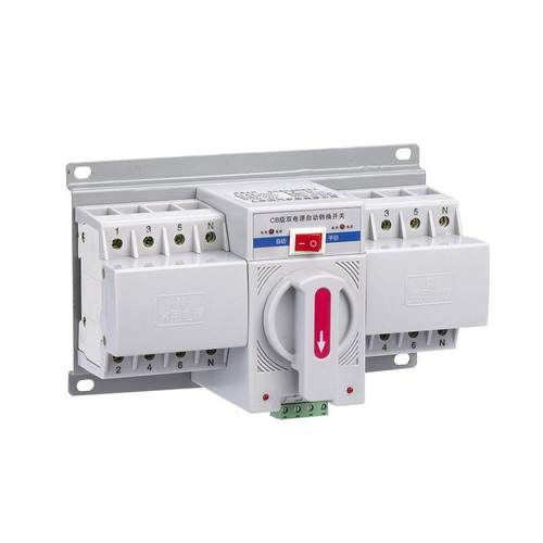 CB级双电源自动转换开关2P63A微型双电源3P4PATS备用电源切换开关