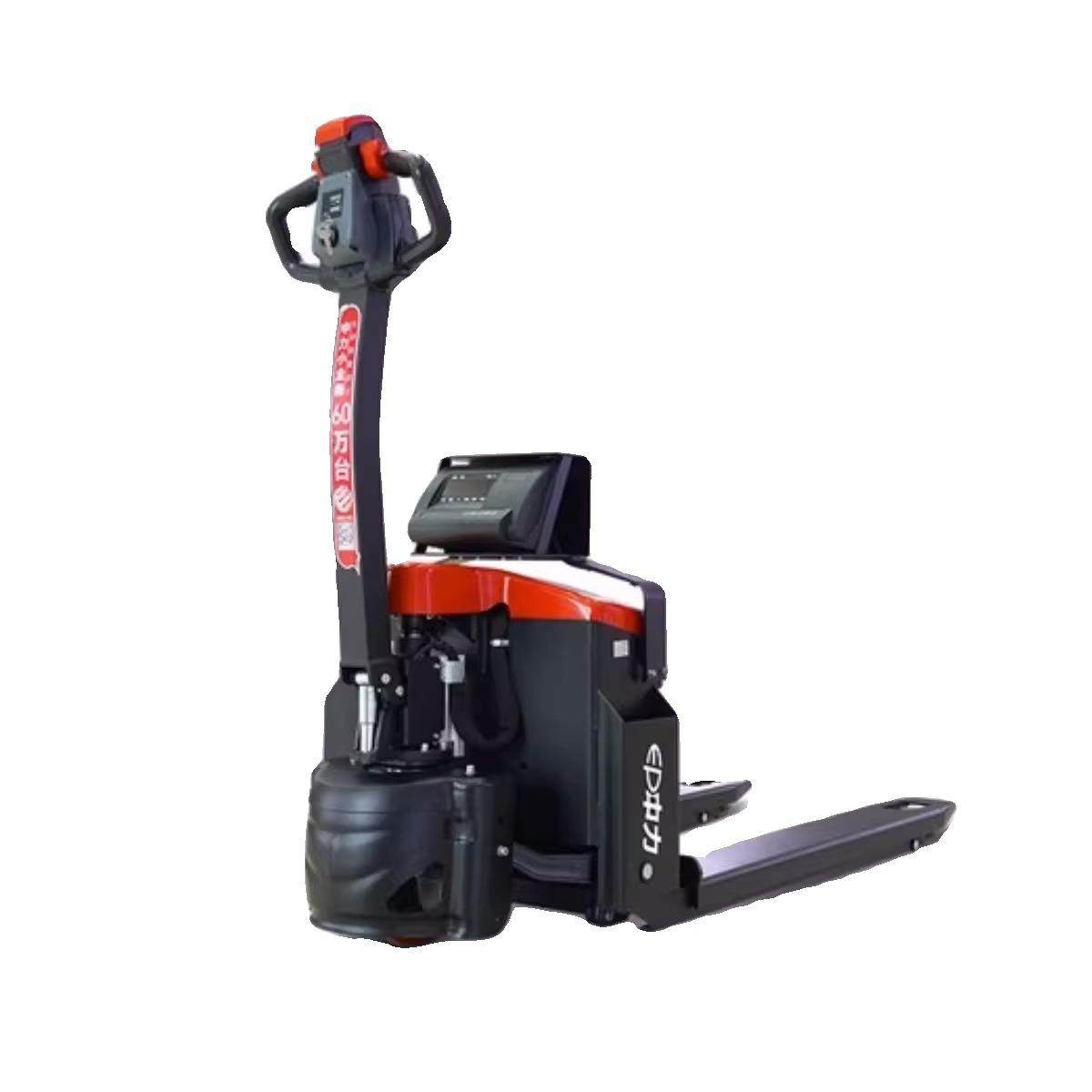 电动叉车1.5吨电动液压小型称重搬运车2吨液压搬运车带电子秤,搬运/仓储/物流设备,叉车/搬运车,淘宝优惠券,粉丝福利购,淘宝优惠卷