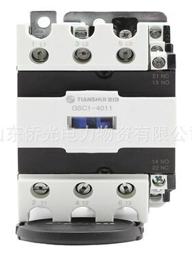 交流接触器GSC1-5011CJX4-D-5011M7AC220V380V