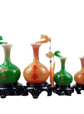 家居装饰品平安如意花瓶摆件酒柜电视柜玄关招财客厅摆设乔迁礼品