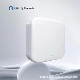 通通锁智能网关G2TTLOCK密码科技侠无线有线远程一键开锁设备配套