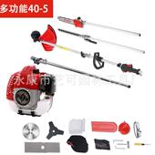 割灌机多功能割草机二冲程除草机4合1打草机棕榈收割机镰刀