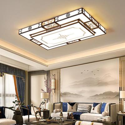 客厅led吸顶灯简约现代大气2025年新款卧室灯具家用新中式房间灯