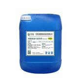 强力油污清洗剂工厂地面车间数控机床机油清洗浓缩工业重清洁除油