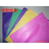 17克彩色拷贝纸100张装 彩色拷贝纸彩色拷贝纸薄页纸半透明