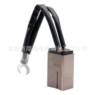 605x72x752 CM80CM80S高铜工业炭刷CG88C180S5