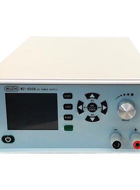WZ6008整机0-60V8A高精度程控直流稳压电源工厂工装电源整机测试