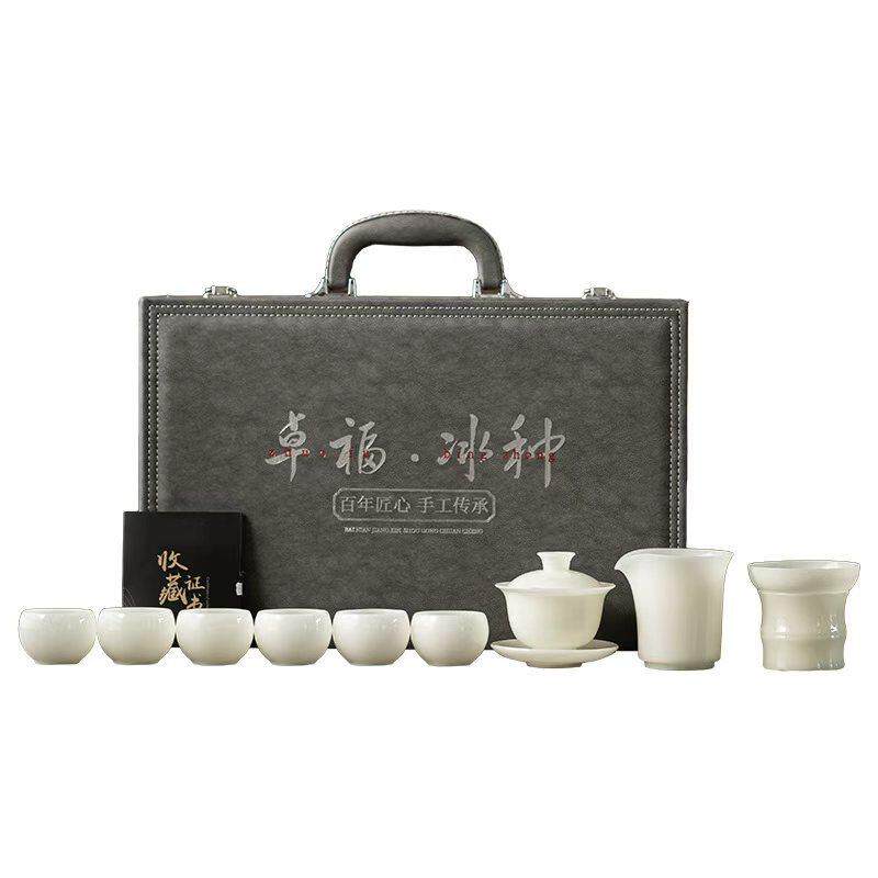 璞玉瓷罗汉杯茶具套装家用送礼陶瓷盖碗茶杯整套泡茶器礼品礼盒装