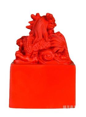 朱砂印章龙摆件篆刻貔貅红朱砂文玩办公桌摆设礼品