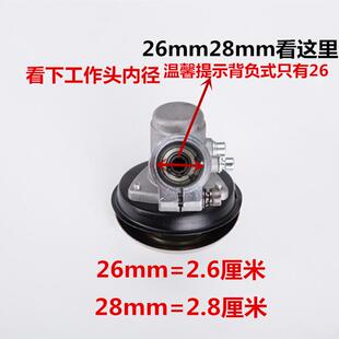 割草机配件改装台湾款宽带绿篱剪头割灌机打草机除草机改装修剪机