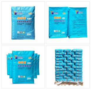 厂家直供灌浆料C40C60C80C100灌浆料高强无收缩灌浆料