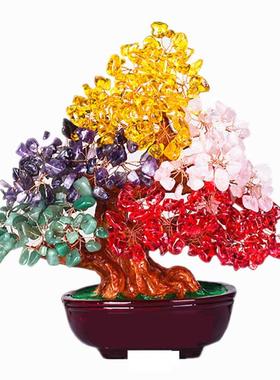名旺水晶树天然紫水晶摇钱树摆件家居酒柜装饰工艺品