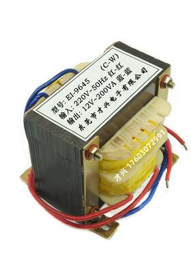 EI96电源变压器200W220V转6V9V12V15V18V24V36V110V小型交流