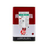 南宝胶水环氧树脂胶厂家鞋 厂家具PU行业通用万能胶多规格现货