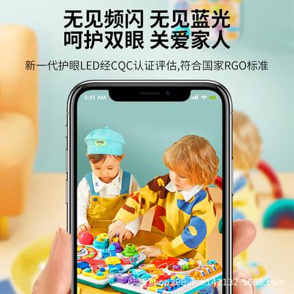 全光谱灯芯RA98高显色灯盘灯板圆形LED模组卧室吸顶灯替换光源