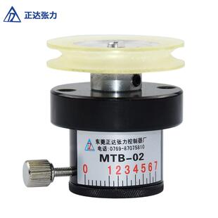 东莞供应绕线机磁阻尼张力器机械式张力器