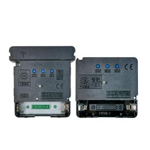 智能机芯电波机芯自动对时钟表挂钟通用静音十字绣石英钟芯表芯