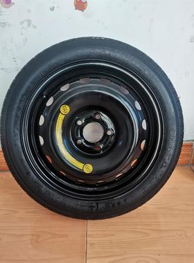 长安逸动新能源ev460/470原厂小备胎125/80R17非全尺寸备胎总成