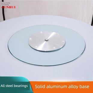 钢化玻璃家用餐桌转盘圆桌面旋转台转盘底座转盘酒店大圆转盘防爆