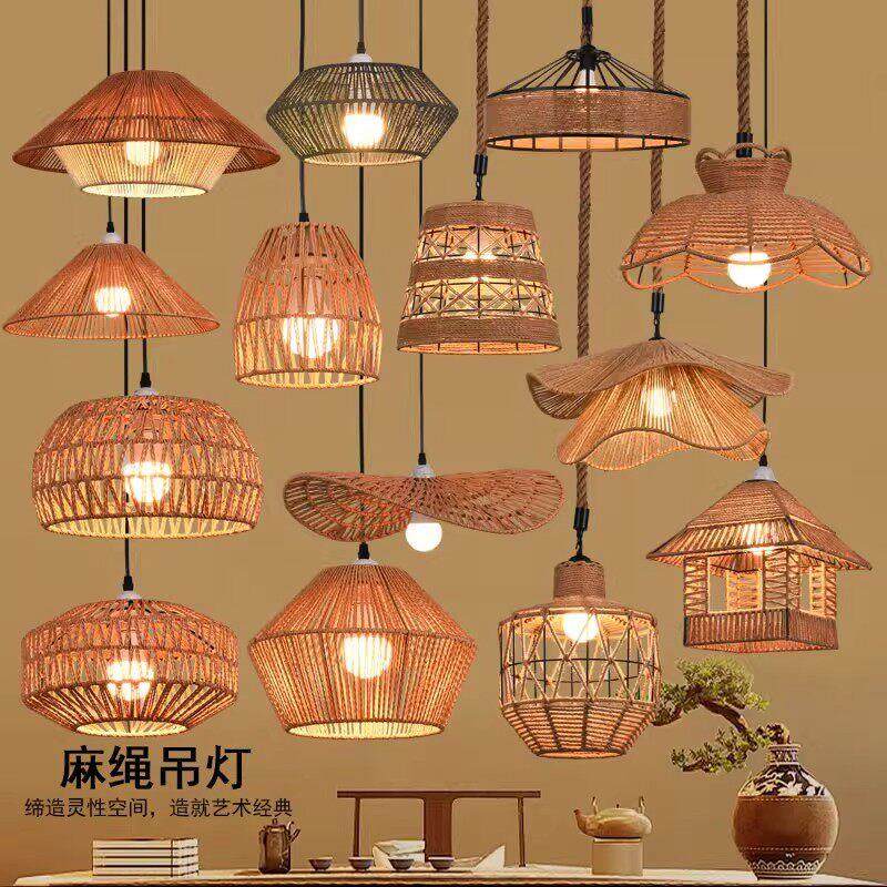 麻绳吊灯复古创意个性艺术灯罩中式禅意仿古户外卧室餐厅灯饰灯笼
