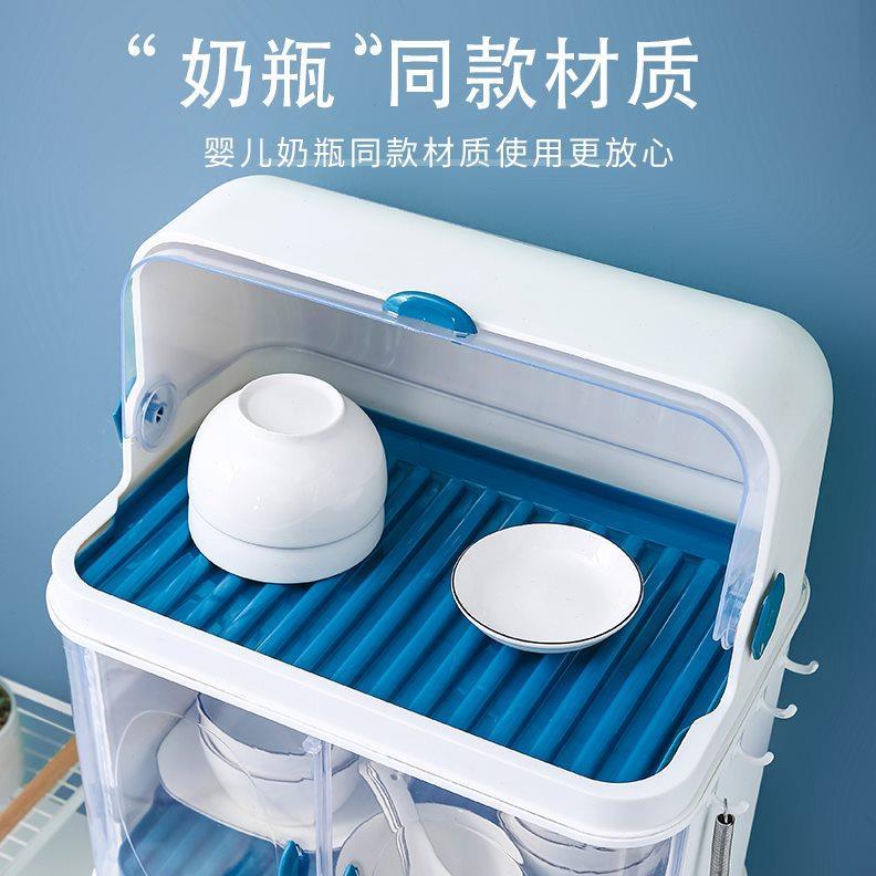 家用厨房碗筷置物架大号双层 碗碟沥水架餐具收纳盒带盖塑料碗柜