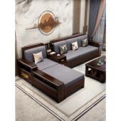 新中式 紫金檀木实木沙发现代简约储物客厅大小户型转角木质沙发