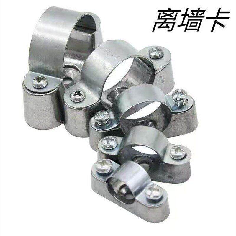 铝合金离墙码 隔墙离墙卡 铝制明装管卡20/25/32水管固定卡扣大全