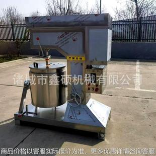 牛肉丸加工设备全自动肉丸鱼丸打浆机 蒸红薯快速打泥机生产厂家