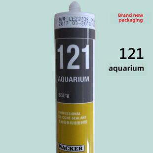 瓦克121超白鱼缸胶水族馆专用密封胶水族馆防水瓦克131玻璃胶