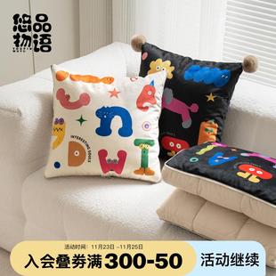 空调 涂鸦风抱枕被子两用可爱趣味枕头毯子二合一车载午休家用夏季