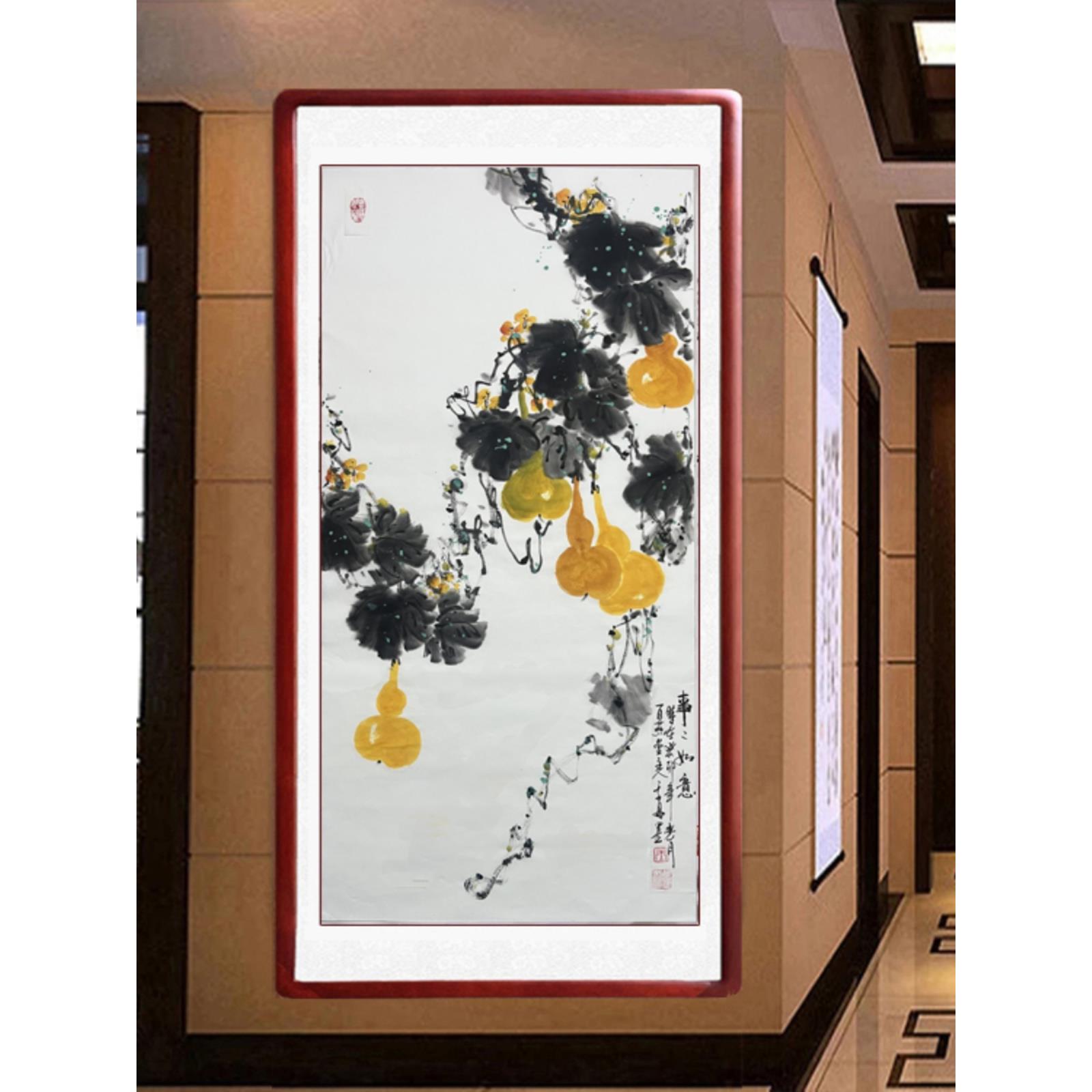 国画葫芦五福临门挂画餐厅卧室过道玄关风水装饰画心卷轴木框装裱