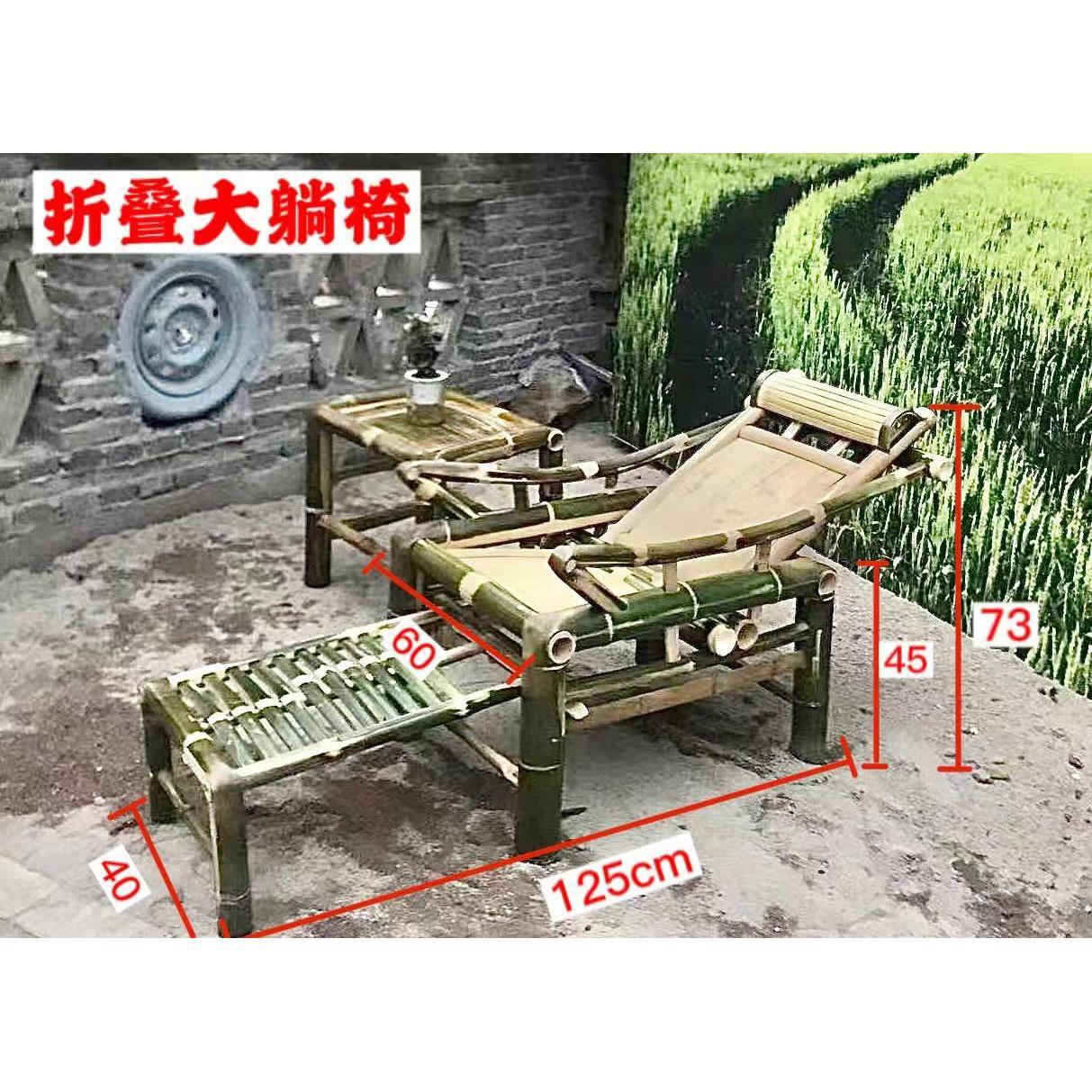 竹制躺椅家用折叠椅阳台逍遥椅传统老式靠背椅老人午休睡椅摇摇椅