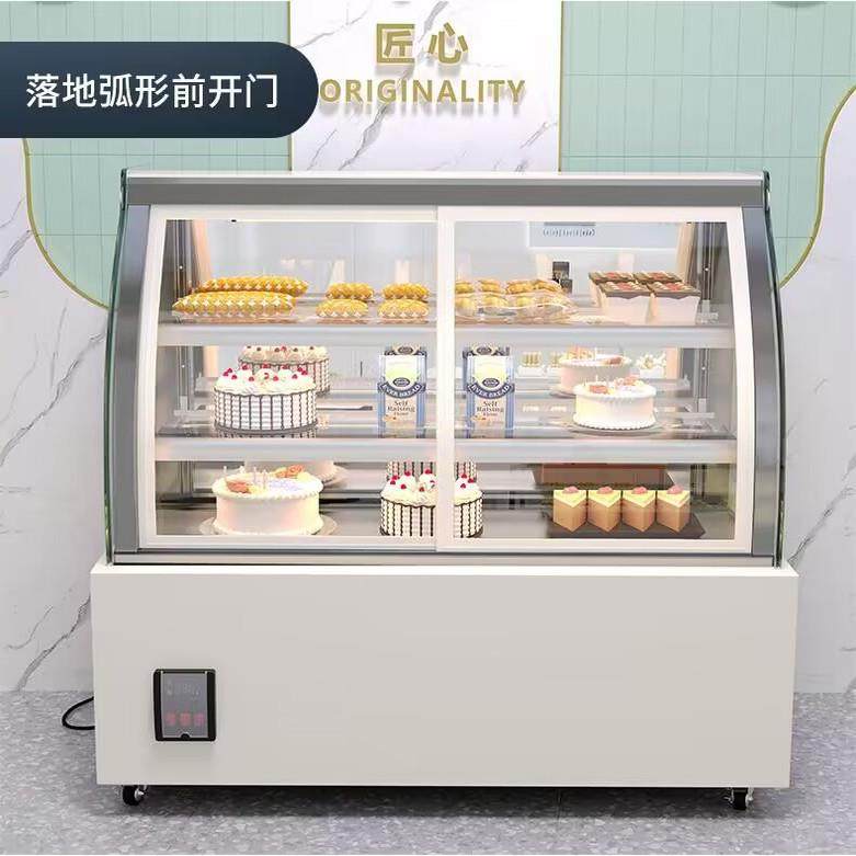 蛋糕冷藏展示柜前开 门熟食西点甜品柜水果小型风冷自助餐保鲜冰