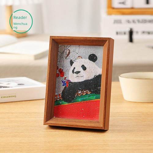 读者文创& 3Djp大熊猫梦兰周边160件拼图画相框装饰画桌面装饰品