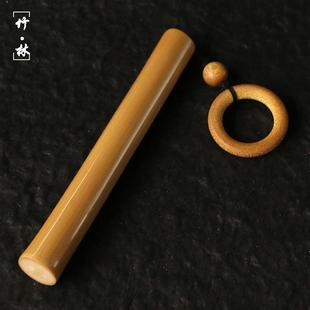 精品天然十几年实心竹手把件纯手工精磨老玉竹把玩挂件无节竹玩棍