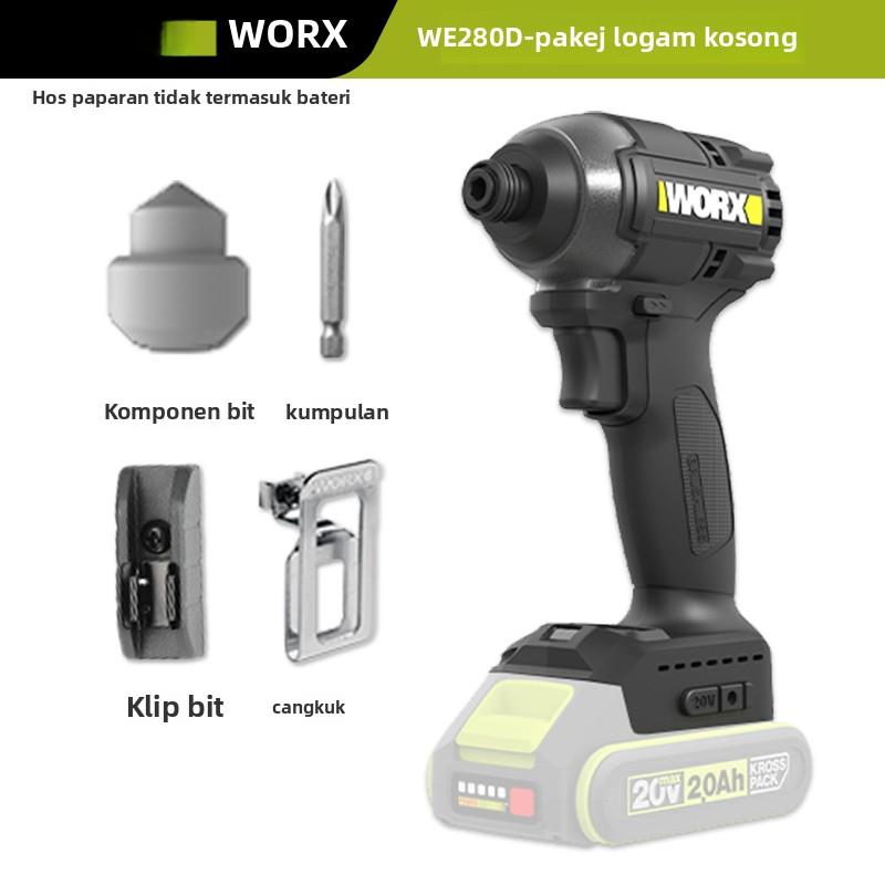 威克士WE280D冲击起子机190N大扭力冲击电批WU292D无刷电动螺丝刀