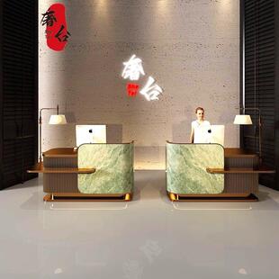 奢台 公司前台接待台酒店售楼部接待台吧台美容院收银台定制