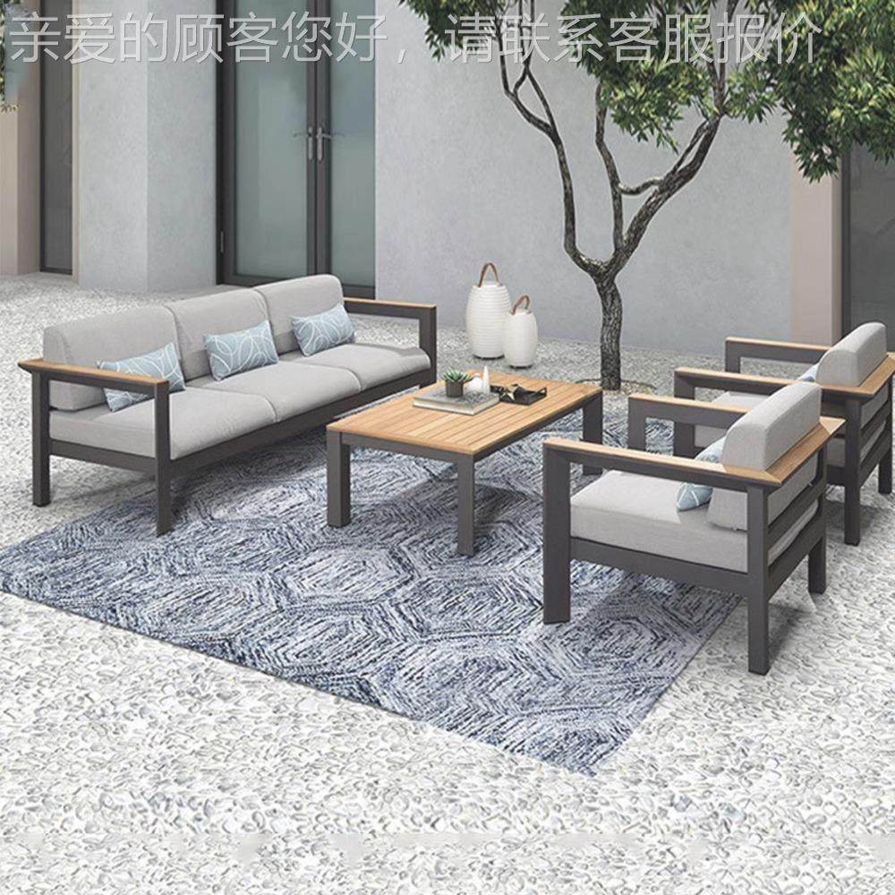 户外庭68院铝合闲金休沙发晒露天阳台防水防茶酒店民宿奶店桌椅家,住宅家具,户外沙发,淘宝优惠券,粉丝福利购,淘宝优惠卷