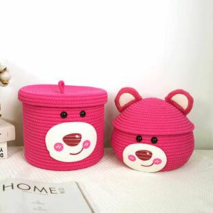 草莓熊收纳篮编织桌面床头家用整理储物可爱卡通搞怪多巴胺收纳筐