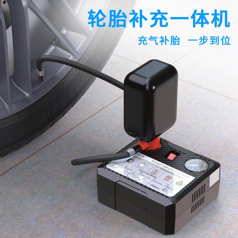 电动充气泵家用电动泵户外车载现货充气电泵打气补胎通用