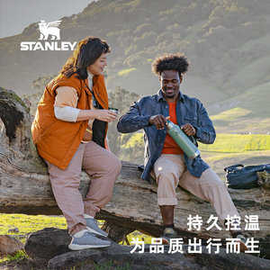 【新品】STANLEY高档304不锈钢大容量保温壶复古户外露营旅行水壶