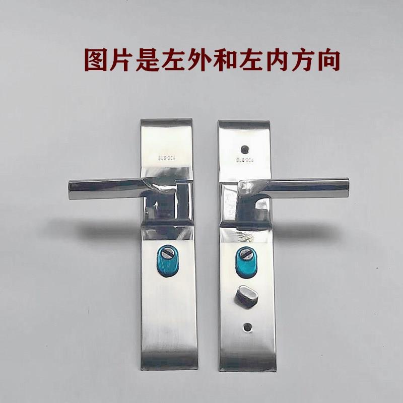 大门锁老式锁具通用型防盗门锁门锁把手双开门不锈钢拉手把手入户