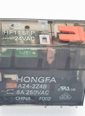 HF115FP A24-2Z4B 宏发继电器 NO.2987956-24V 24VAC 两种通用 8A