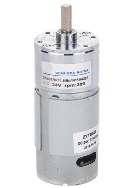 永磁直流减速电机 ZGA37RH 12V电机 24V电机 减速马达 小马达