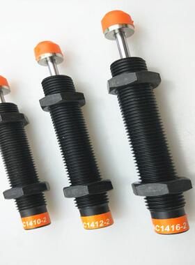 西捷克型油压缓冲器AD1410/1412/1416/1425/2016/2020/2025/2030