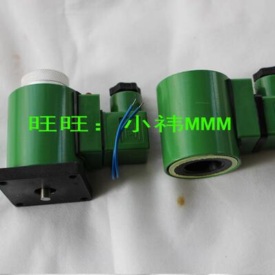 液压电磁阀线圈MF电磁铁孔径27mm高68mm MFB1-5.5YC 行程4mm